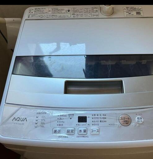 AQUA洗濯機10kg　 洗濯機