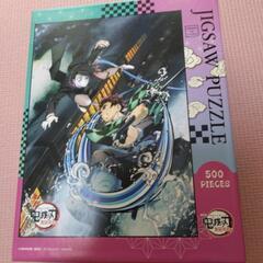 （値下げ！）ジグソーパズル　鬼滅　無限列車 500P