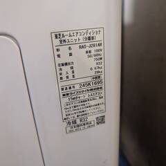 NEW★[おもに10畳用 /100V]　2022年　TOSHIBA　東芝　大清快の画像