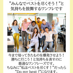 【個別指導】カフェにて中学生基礎から教え、日常英会話まで導きますの画像
