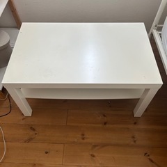IKEA コーヒーテーブル