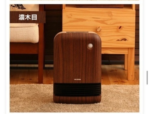 【お取引相談中】アイリスオーヤマ、大風量セラミックファンヒーター