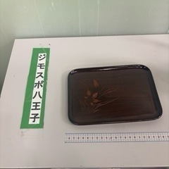 0714-165 おぼん
