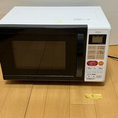 ⑤ゼピール オーブンレンジ 【重量センサー&温度センサー搭載】 ...