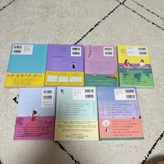 韓国エッセイの画像