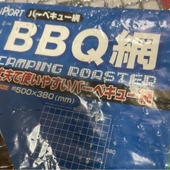 コールマン（Coleman） パワーハウスLPツー バーナーストーブ2 おまけ付きの画像