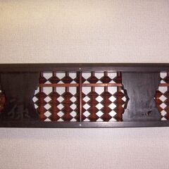 そろばんの画像