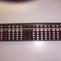 そろばんの画像