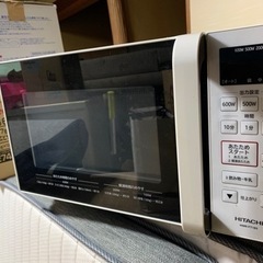 【美品】HITACHI 電子レンジ HMR-FT183 日立 2...
