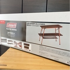 新品未開封　コールマン　マスターシリーズ　バタフライマルチシェル...