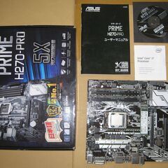 【値下げ】Intelのデスクトップ版CPU「Core i5 6500」とマザーボードその他セットです。の画像