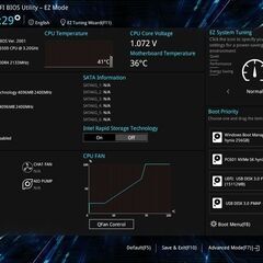 【値下げ】Intelのデスクトップ版CPU「Core i5 6500」とマザーボードその他セットです。の画像