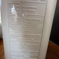 Panasonic掃除機