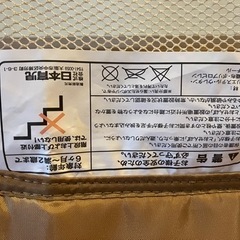 （お話し中）ベビーゲート の画像