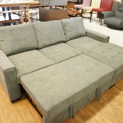 北大前! 札幌 引取 Coddle Aria 収納付きカウチソファ グレー系 W230×D165×H95cm 状態難あり 家具 2049066 北大前! 札幌 引取 Coddle Aria 収納付きカウチソファ グレー系