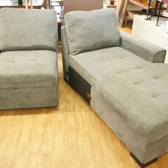 収納付きカウチソファ グレー 130cm 3人掛け]カウチソファ｜洗えるカバー ポケットコイル クッション付き