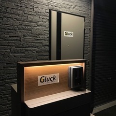 電気工事・現場作業員急募　時給2000、日当14000スタートの画像