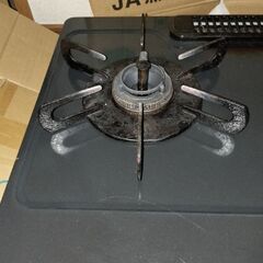 パロマガステーブルの画像