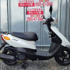 7871 ヤマハ ジョグ 実動 良好 整備済み 原付バイク売ります！！