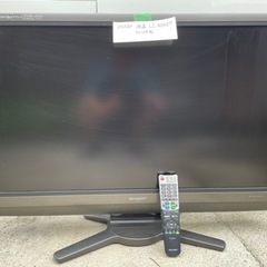 SHARP液晶テレビ40型  LC40A2010年製造