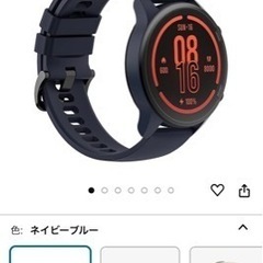 Xiaomi mi watchの画像