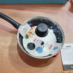 【愛品館 市原店】フィスラーフライパン 24cm セニット