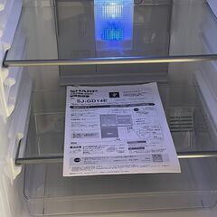 シャープ SHARP 冷蔵庫 SJ-GD14E-B 137L プラズマクラスター ピュアブラックの画像