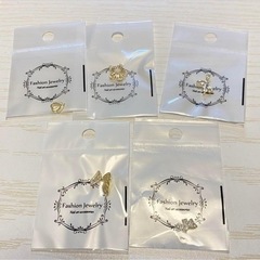 【5個セット】ネイルパーツ 