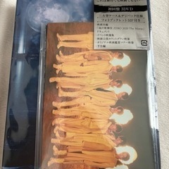 SnowMan　滝沢歌舞伎ZERO 2020the Movieの画像