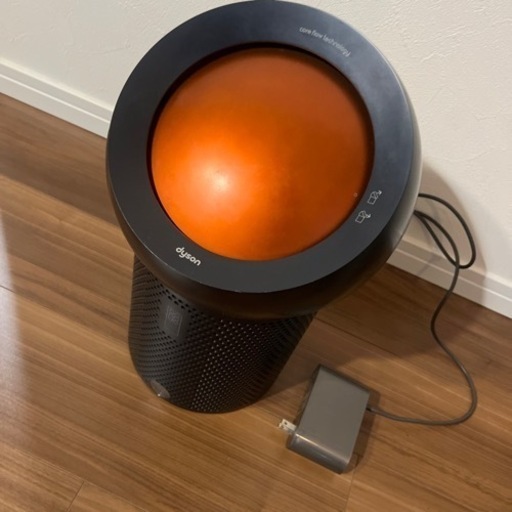 dyson BP01 コッパー