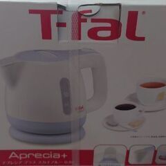 T-fal　ティファール　アプレシアプラス　スカイブルー　0.8L