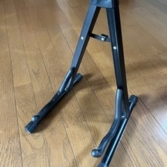 ギター　スタンド　決まりました