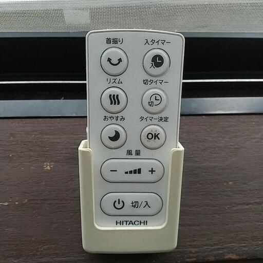 扇風機のリモコンです。