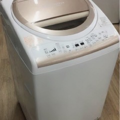 (送料無料) 洗濯・乾燥機 洗8kg 乾4.5kg ヒーター熱で完全に乾かす 美品 TOSHIBA ⑤