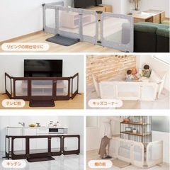 日本育児ベビーゲート 置くだけ ロングタイプ おくだけとおせんぼ スマートワイド 自立式 ワイド　高さ60cm　設置簡単 賃貸おすすめ　の画像