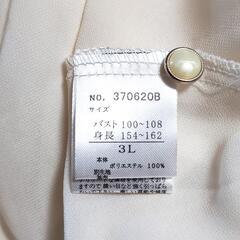 大きいブラウス 3L シフォン レース 服/ファッションの画像