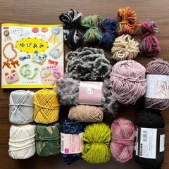 《お相手が決まりました❣️》毛糸の余り 色々 ハンドメイドにリユースされませんか？の画像