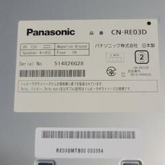 Panasonic カーナビ strada の画像