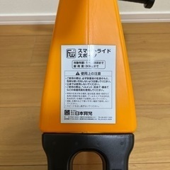 屋内外兼用　スマートバイク　1-3歳の子供は必見の画像