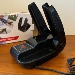 【直接引渡限定】Footwear Dryer 靴乾燥機