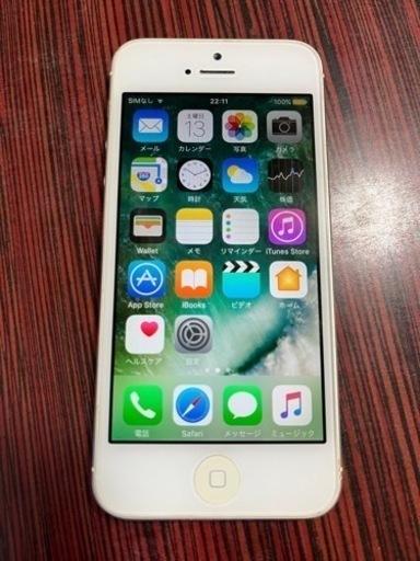 iPhone5 本体のみ\n