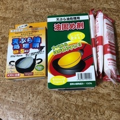 油固め剤