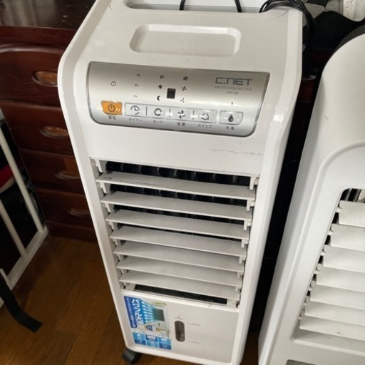 冷風扇