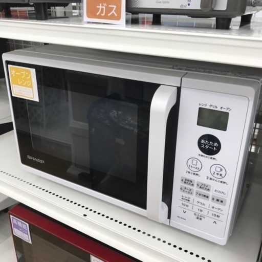 ★ジモティ割あり★ SHARP   オーブンレンジ   2020  動作確認／クリーニング済み KJ5611\t\t\t\t\t\t\t