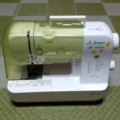 SINGER シンガー 小型電子ミシン Nui kiru ヌイキ...