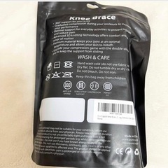 【決まりました】膝 サポーター 2L 黒 関節の画像