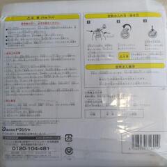 ホヌ柄ビーチフロートの画像