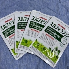 スルフォラファン 4袋
