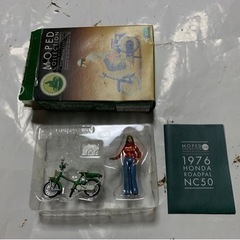 F-toys エフトイズ モペットコレクション HONDAロードパルの画像