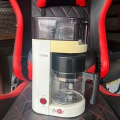 契約中　タイガーコーヒーメーカー🎵
